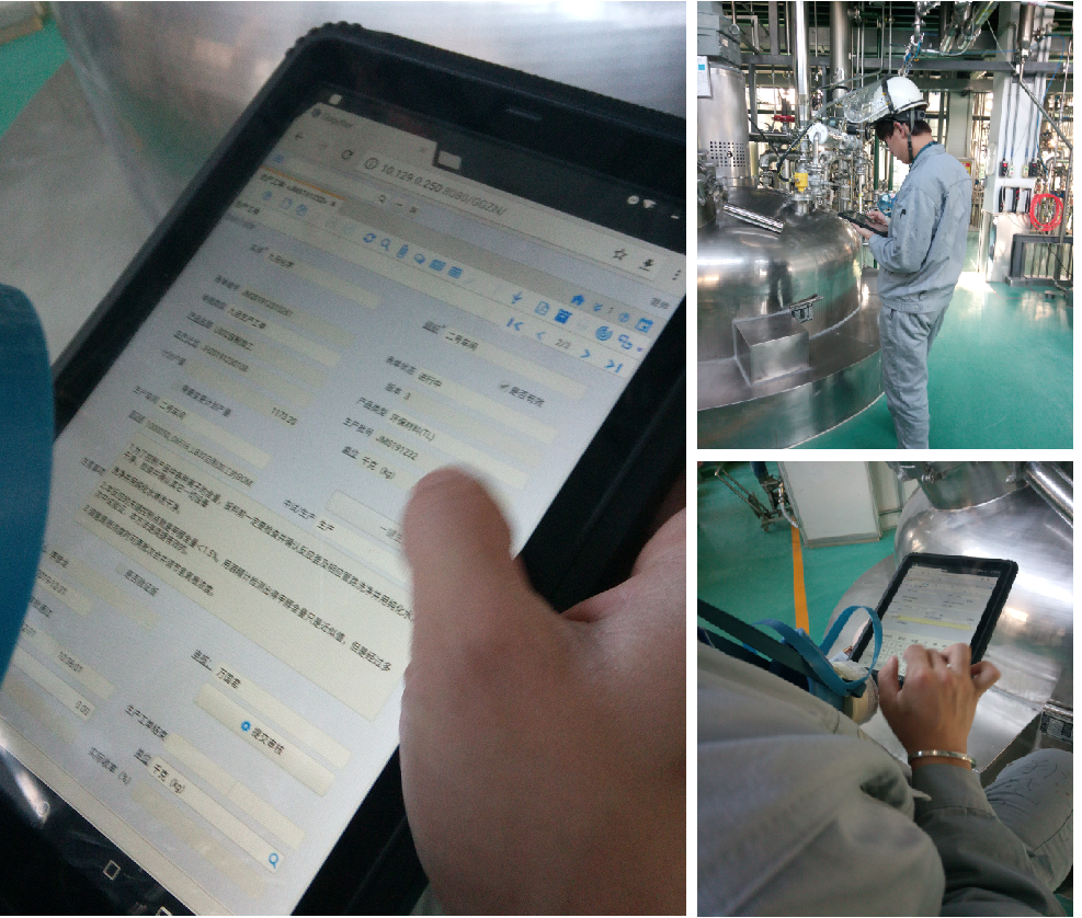 MES,MES系統(tǒng) MES,MES系統(tǒng)